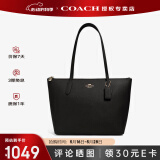 蔻驰（COACH）【官方授权店】奢侈品coach女包ZIP30托特包单肩Zip30送女友礼物 4454IMBLK黑色
