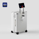 海澜之家行李箱男女学生铝框拉杆箱旅行箱登机箱密码箱托运大容量 象牙白-拉链【便携杯架+手机支架】 20英寸 【38L登机箱 1-3天出行】