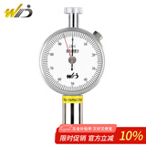 韦度（WD）邵氏硬度计LX-A型橡胶硅胶C泡沫D塑料高精度手持硬度测试仪支架 LX-C-2双针 适用EVA泡沫