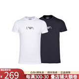 阿玛尼（ARMANI）奢侈品男装 男装短袖t恤男士时尚休闲修身薄款微弹短袖T恤两件装 混色 S 110-130斤