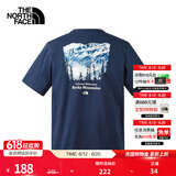 北面（The North Face）【山夏Tee】短袖T恤男落基山脉休闲宽松透气半袖24春夏新款|88GK 8K2/蓝色 M /170