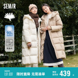 森马（Semir）90%鸭绒羽绒服女长款宽松显瘦冬季轻暖连帽外套防水109723113001