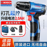 博世（BOSCH）电动螺丝刀充电钻家用工具箱套装GSR120-LI博士手电钻电转起子机 进口12V出厂标配【2.0Ah单电】