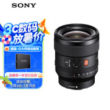 索尼（SONY）FE 24mm F1.4 GM 全画幅广角大光圈定焦G大师镜头（SEL24F14GM）