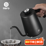 HeroC07pro+手冲咖啡壶自带温度仪304不锈钢长嘴壶细口壶 黑色