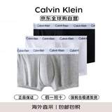 Calvin KleinCK 男士平角内裤套装 3条装 送男友礼物 U2664G 998黑白灰 XL