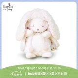 海湾兔Bunnies by the Bay毛绒玩具玩偶公仔生日礼物小羊兔耳朵披风套装
