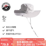 迪卡侬渔夫帽登山防晒夏季户外徒步遮阳帽防紫外线男女浅灰色L-4562279