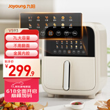九阳（Joyoung）聚能寰顶 高端触控 蒸汽嫩炸空气炸锅 家用7L大容量 薯条机电炸锅 KL70-V593