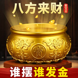 山迪聚宝盆风水黄铜纯摆件办公室店铺开业礼物客厅招财大号铜制百福缸 肚径约11CM【精功加厚实心+实木底座】