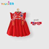 优奇婴儿衣服连衣裙夏季女宝宝周岁礼服百岁百天衣服宴礼红色喜庆裙子