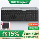 罗技（Logitech）K580无线蓝牙超薄静音键盘 办公键盘笔记本电脑手机Mac平板ipad键盘双模外接键盘薄膜便携多屏家用 超薄键盘-星空灰