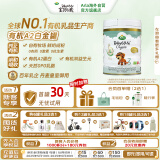 宝贝与我（Arla）白金版 阿拉 有机a2 婴幼儿配方奶粉 3段（1岁以上）600g/罐