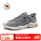 骆驼牌男鞋透气缓震网面鞋休闲鞋运动鞋W112309230灰色39父亲节礼物