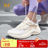 361°运动鞋女鞋夏季透气薄款跳绳轻便健身休闲跑步鞋子女682322205F-2