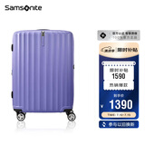 新秀丽（Samsonite）行李箱25英寸拉杆箱竖条纹大容量旅行箱包托运密码箱紫色GU9