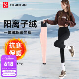 FitonTon鲨鱼裤女外穿秋冬季加绒加厚提臀芭比弹力瑜伽打底裤 黑色 M