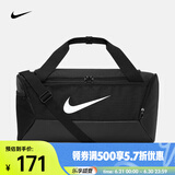 耐克（NIKE） 训练行李包  BRASILIA DM3976-010 F