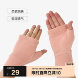伯希和户外抓绒手套秋冬男女半指保暖骑行跑步运动加厚手套16043104粉M