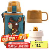 杯具熊（BEDDYBEAR）儿童保温杯带吸管双盖两用儿童水杯316不锈钢学生杯子600ml麋鹿