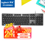 罗技（Logitech）K845 机械键盘 有线键盘 游戏办公键盘 104键 全尺寸 单光 黑色 TTC轴 青轴