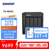 威联通（QNAP）TS-464C2 四核心处理器8G内存64Tnas网络存储服务器内置双M.2插槽手机扩容