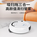 OBOWAI智能扫地机器人吸扫拖一体机超薄大吸力智能规划路线家用吸尘器 象牙白【超薄长续航升级版】