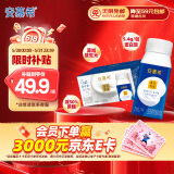 伊利安慕希蛋白酸奶常温旋盖便携装150g*10盒 礼盒装  5.4g蛋白