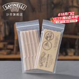 沙芬（SAVINELLI）意大利烟斗烟嘴 F733滤芯厄瓜多尔轻木 过滤芯烟具配件男士送礼 F734 9毫米 10包