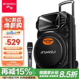 山水（SANSUI） A12-66广场舞音响户外K歌重低音蓝牙音响便携式移动舞台拉杆音箱大功率扩音器 豪华版（12寸重低音+单麦）