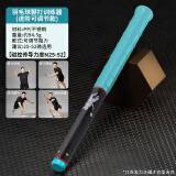 Ma fitness羽毛球鞭打发力训练器挥拍训练器单人练习辅助器材纠正训练器 旗舰款蓝色【阻力可调】25—52磅