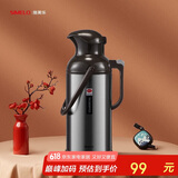 SIMELO施美乐保温壶不锈钢热水瓶玻璃内胆开水壶新北京保温瓶3.2L本色