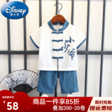迪士尼（Disney）汉服男童夏季薄款儿童短袖套装宝宝少爷服中国风唐装复古风小童装 蓝色 120 建议身高110-120cm年龄6-7