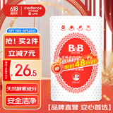 保宁（B&B）婴儿奶瓶清洁剂果蔬奶嘴清洗剂宝宝专用泡沫型易清洗【1斤袋装】