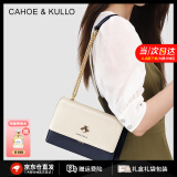 CAHOE KULLO包包女包2025新款斜挎包轻奢单肩包520情人节母亲节送妈妈送女友 白配蓝-CK生日礼物送女友 实用走心高级感礼盒装