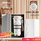 PAKCHOICE保温杯男女士高颜值水杯316陶瓷内胆毕业生日礼物送女朋友老师