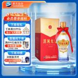 洋河大曲 42度 375ml 单瓶装 绵柔浓香型白酒