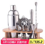 全适不锈钢调酒套装雪克壶摇酒杯调酒器盎司杯长吧勺调酒工具16件套