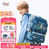 Gmt for kids书包小学生男女孩超轻护脊书包大容量减负背包儿童礼物1-3-4年级 【抗菌22L】超级恐龙