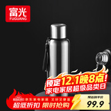 富光保温杯全钢316不锈钢大容量泡茶杯子保冷杯水杯商务伴手生日礼物