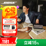 Bose【国家补贴】SoundLink Home 蓝牙扬声器–酷灰 无线蓝牙家居音箱/音响 出众音质 优雅时尚