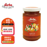 德宝果 优选杏果酱250g/瓶  80%果肉含量早餐下午茶面包酸奶 奥地利进口