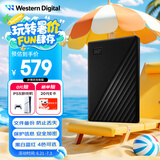 西部数据（WD）2TB 移动硬盘 USB3.0 My Passport随行版2.5英寸 黑 机械硬盘 笔记本电脑外接 大容量加密存储