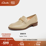 Clarks其乐女鞋Taylor Trim乐福鞋女复古小皮鞋单鞋通勤平底鞋豆豆鞋 浅沙色 建议拍小半码 38