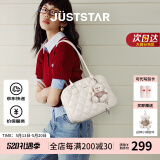 欧时纳（JUST STAR）【徐璐同款】吐司包包女款2025新款单肩包托特包520送女朋友礼物 奶油白-小号【可放11寸平板】