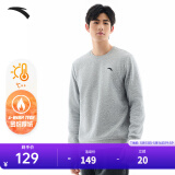 安踏（ANTA）百搭卫衣男女情侣针织小logo户外运动休闲打底衫套头衫 【加绒经典logo】灰花灰7707-5 L