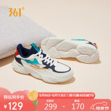 361°运动鞋男春夏季透气复古增高厚底休闲老爹跑步鞋子男672036763-2