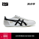 Onitsuka Tiger鬼塚虎男鞋 慢跑鞋透气轻便男女款运动休闲鞋RUNSPARK 白色/黑色（1183B480-105） 37.5