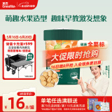 英氏（Engnice）婴幼儿水果派对饼干蜜瓜猕猴桃味 婴儿零食辅食饼干宝宝零食85g