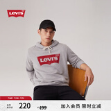 Levi's【特价来袭】李维斯情侣同款经典宽松休闲logo套头连帽卫衣 灰色 19622-0008 M